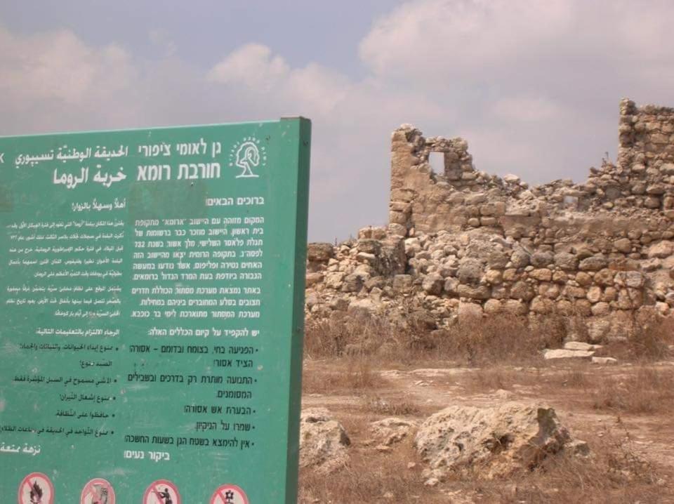 Bedouin Guest House Rumet Heib Exteriör bild